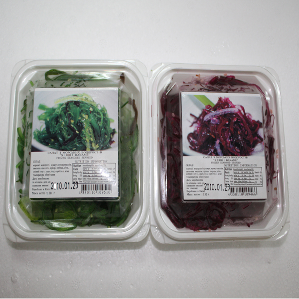 调味海草(盒装）